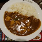 CoCo壱番屋 - グランド・マザー・カレー・８６４円