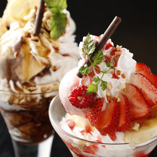 ユニバーサルダイニング_2