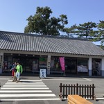 Shimabara Jou Baiten - 売店