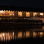 SHONAI HOTEL SUIDEN TERRASSE - 