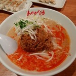 “担々麺”