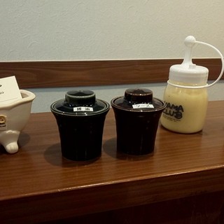 お食事処 ごっこや_1