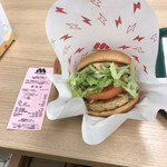 モスバーガー - 