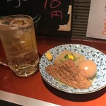 立ち呑み処たまりば琥太郎 - おでんセットワンコイン