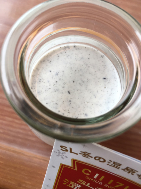 SL冬の湿原号2号車カフェカー - 釧路（カフェ）