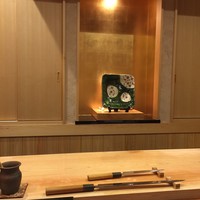 ときずし 山田 - 