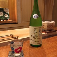 ときずし 山田 - 
