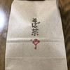 手打ち蕎麦 かね井