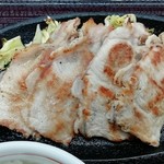 レストラン あさお - 豚ロース鉄板焼き