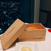 ワインラウンジ＆レストラン セパージュ 名古屋店 - 