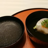 はり清 - 