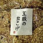 龍屋 - 五穀のおこげ