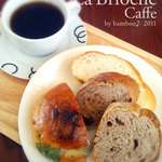 La Brioche caffe - パン盛り2皿目は…ホットコーヒーと一緒に…