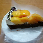 キル フェ ボン - 柿とチョコレートのタルト
