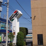 シャンゴ 問屋町本店 - 裏手にある駐車場から