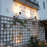 初音鮨 - 
