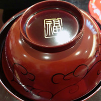 たか田八祥 - 