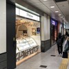 パスティチュリア・デリチュース 大阪店