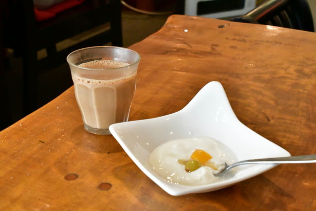 MADAL Meguro Ten photo 5