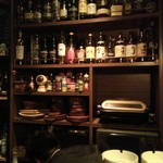 バー アンバージャック - 