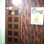 バー アンバージャック - 