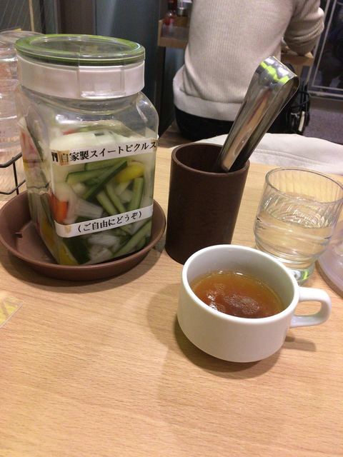 八玄八角 | 汁なし担々麺>