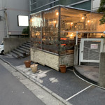 Y.Y.G. Brewery & Beer Kitchen - 外観