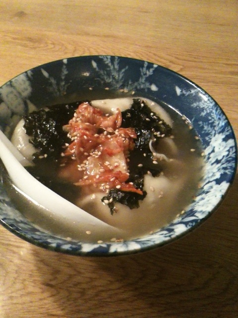 Kushi Monogatari photo 2