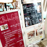 La Brioche caffe - 