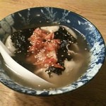 串家物語 - 羊肉の水餃子。豚肉と羊肉の両方があるけど、これは羊肉。