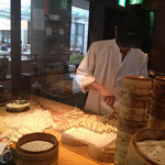 クリスタルジェイドシャンハイガーデン - 