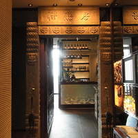 御膳房 銀座店 - 