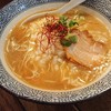 麺Dining比内地鶏白湯らーめん志道