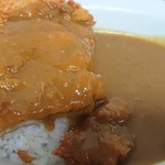 サン・カレー - 