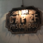 Shot bar CAP - 