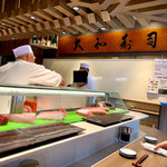 Daiwa Sushi - 