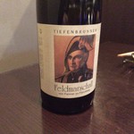 エノテカ・ラ・リコルマ - 