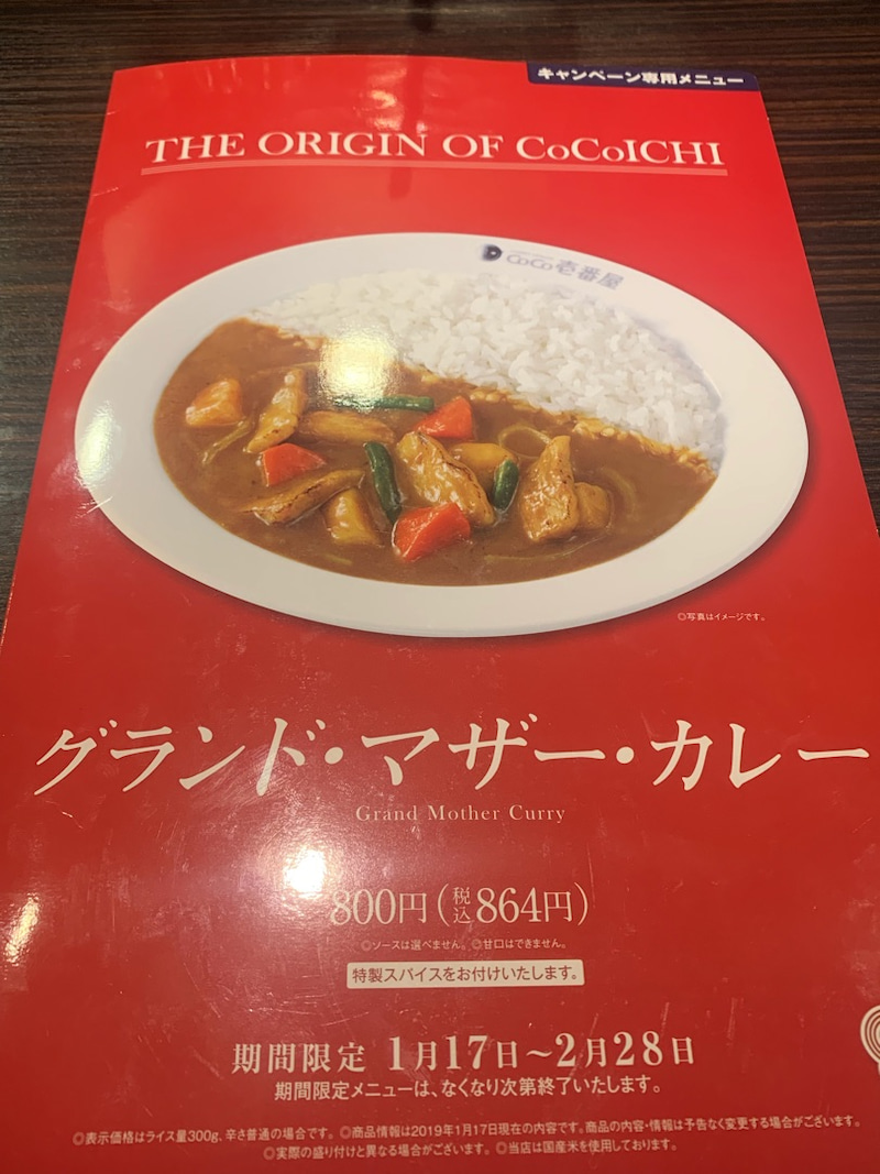 きらり様専用 きらり様専用 カレー4コ かれー様専用 きらり様専用 きらり様専用 カレー4コ かれー様専用