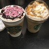 スターバックスコーヒー 下関あるかぽーと店