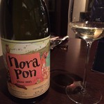 エノテカ・ラ・リコルマ - 