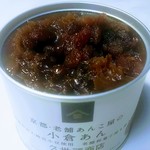 サンクゼール・久世福商店 - 料理写真:小倉あん950円