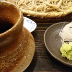 Teuchi Soba Fuurin - 