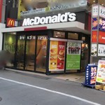 マクドナルド - 