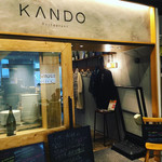 有機野菜&チーズ 夜景ダイニング KANDO - 