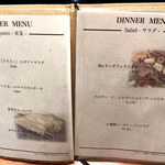 有機野菜&チーズ 夜景ダイニング KANDO - 