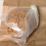 グルノーブル - 