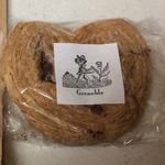 グルノーブル - 