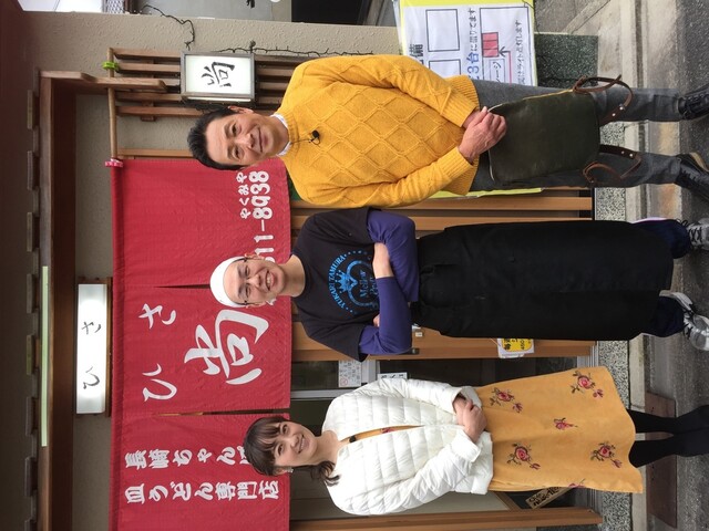 Nagasaki Chanpon Sara Udon Senmonten Hisa photo 4