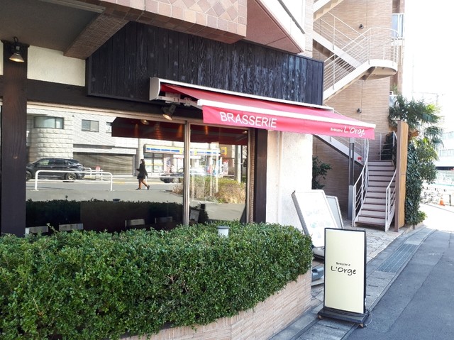 写真 閉店 Brasserie L Orge 若松河田 ビストロ 食べログ