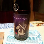 鮨　縁 - 青森県の陸奥八仙純米生原酒ISARIBI